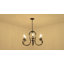 Dirksen 6 - Light Chandelier