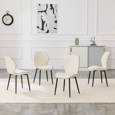 Ensemble de 4 chaises de salle à manger en cuir de polyuréthane blanc moderne de 18,5 po avec coutures contrastantes et pieds réglables pour la salle à manger, petits espaces