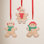 Assorted Cookie Christmas Ornaments, 6 Hanging Pieces (2 Sets of 3)