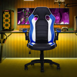 Faux Leather Chair with Floor Protector Mat Set, PU Computer Gaming Racer Seat with Flip-Up Handrail
