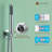 Calder Complete Shower System with Rough in-Valve-61901571