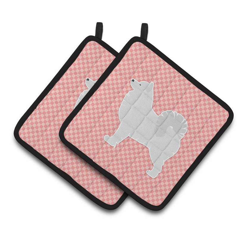 East Urban Home Polyester Potholder, Pink