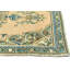 One-of-a-Kind 2'8" x 9'4" Area Rug in Cream