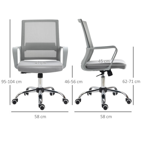 Lakima Mesh Commercial Use Desk Chair