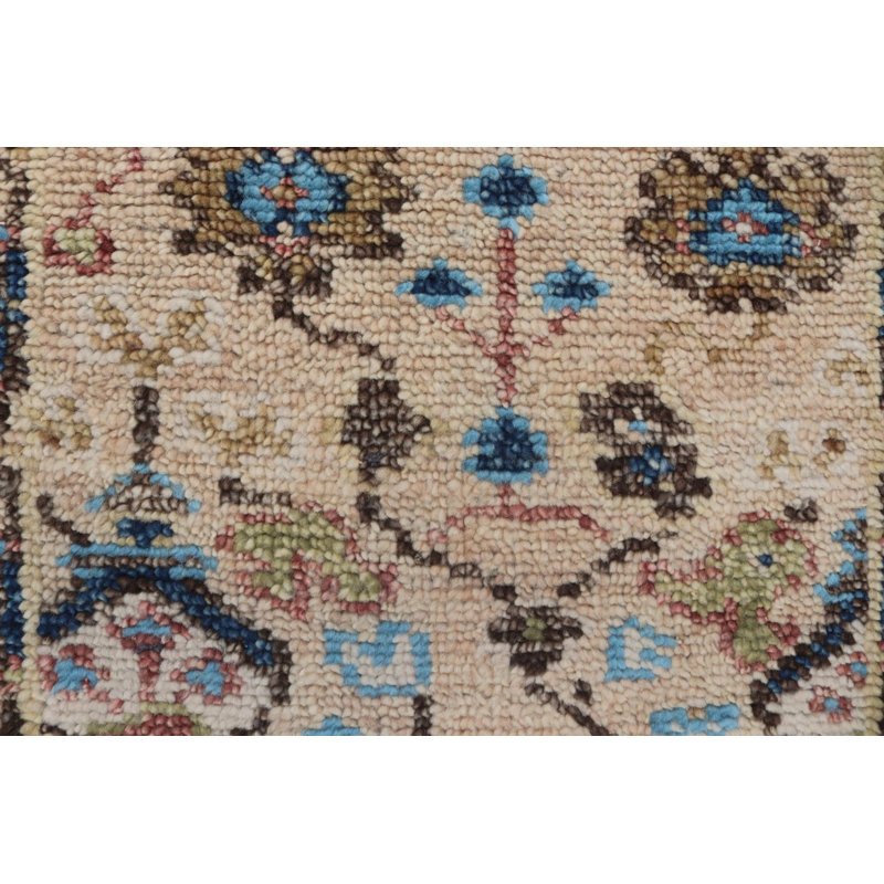 Area Rug in Beige
