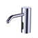 Brushed Nickel Shower Faucet Set with Thermostatic Valve and Slide Rail