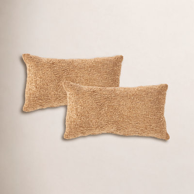 Zavia Lumbar Throw Pillow