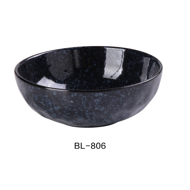 Blue Nappie Bowl