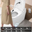 Toilette intelligente avec siège chauffant, affichage numérique à DEL, buse autonettoyante, nuit, mode de lavage féminin avec fonction de ralentissement silencieux blanc
