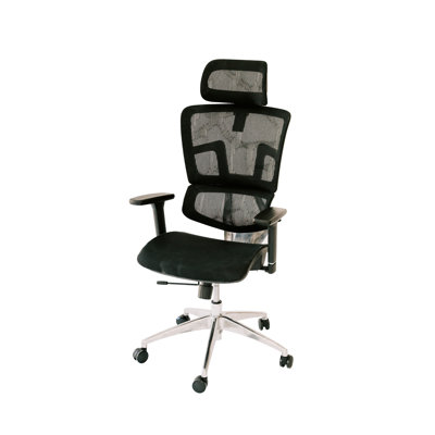 Office Chair with Headrest