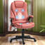 Fauteuil de bureau de massage Executive - Vibration 6 points et chaleur lombaire - Inclinaison 125 ° - Hauteur réglable - Revêtement en microfibre-115753334