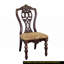 Ensemble de 2 chaises formelles traditionnelles