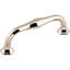 Spectrum 12" Center to Center Appliance pull-939561219-1063803790