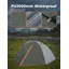 2 Person Tent