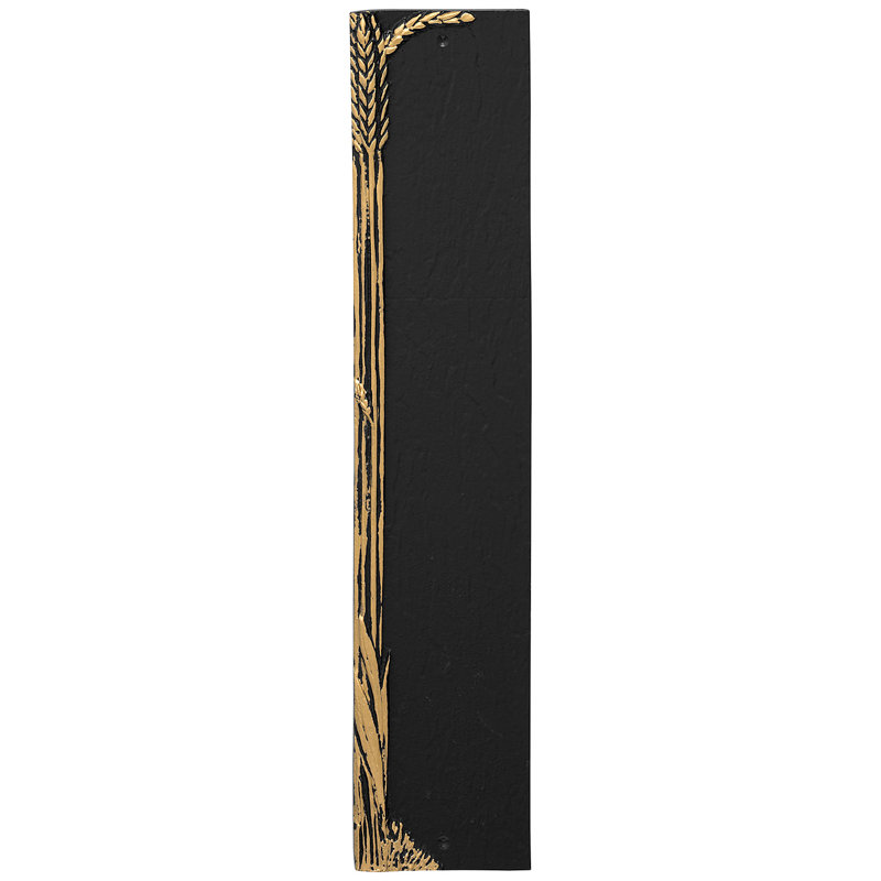 Rectangle Wall Plaque, Yes, Black/Gold