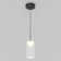 Mirah 1 - Light Matte Black LED Cylinder Pendant