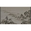 Vue lointaine des montagnes dans les nuages par Xi Yitang