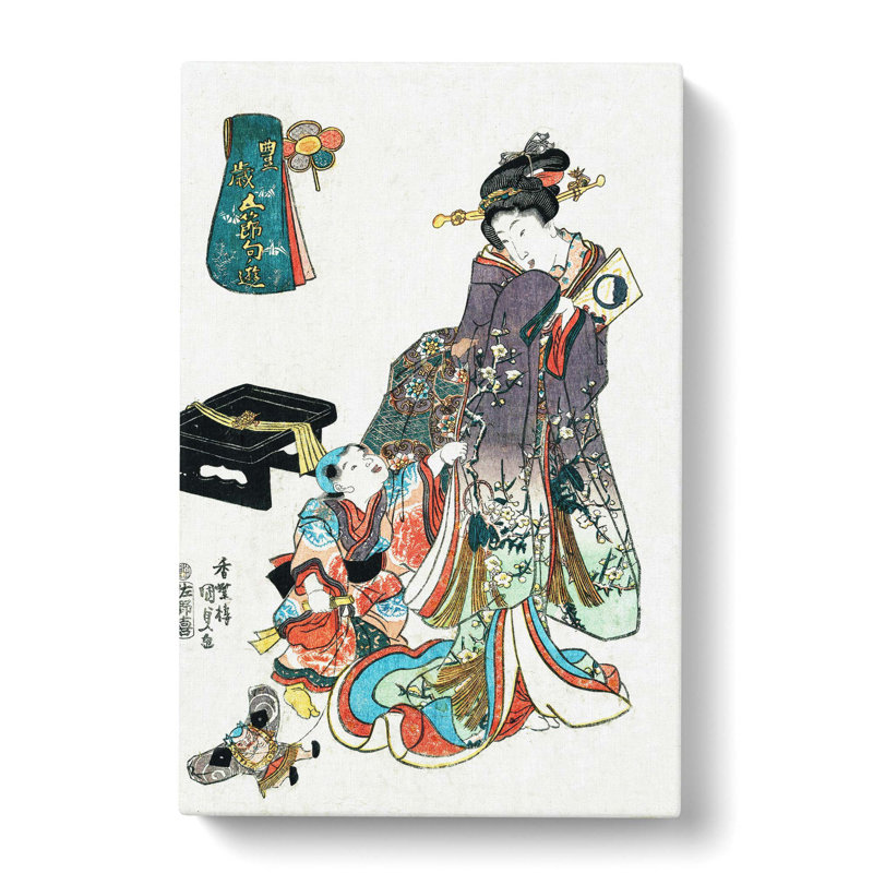Mother With Child by Utagawa Toyokuni - Wrapped Canvas Painting, 60cm H x 40cm W x 3cm D
