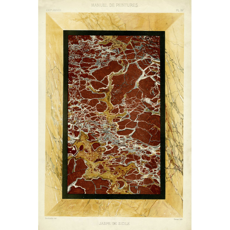 Variétés de marbre VII, H 30 po x l 20 po