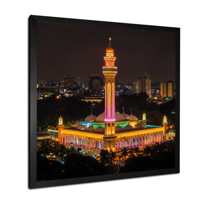 Ramadan Nights Jakarta Indonesia - Islam Landscape Wall Décor