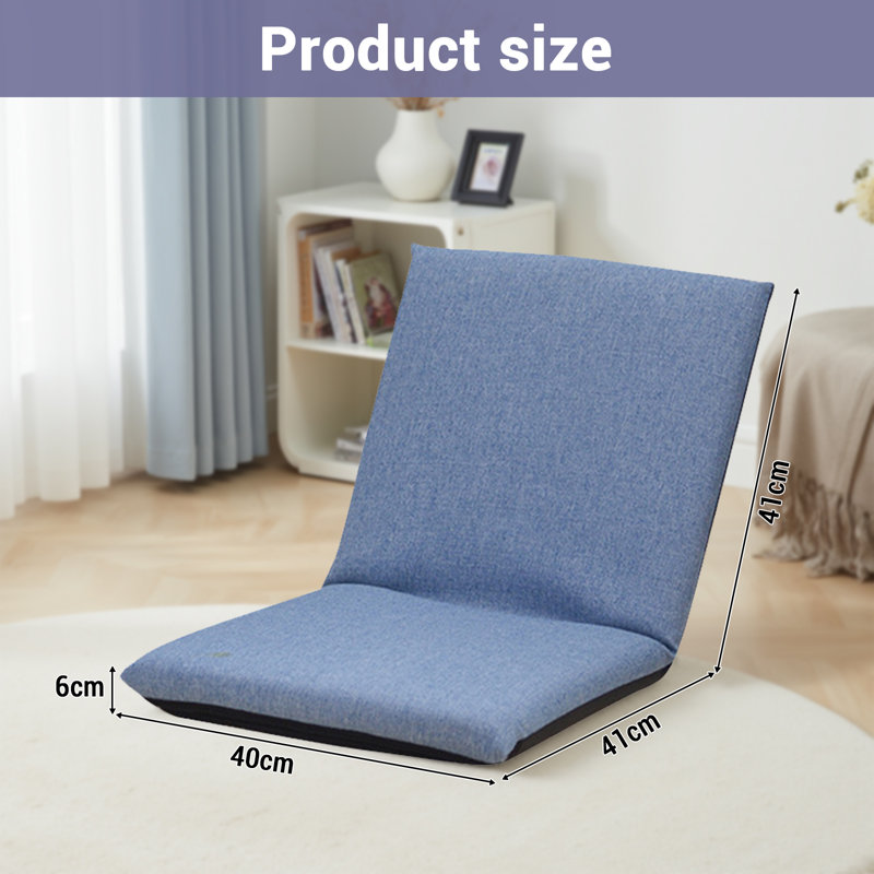 Inbox Zero Floor Game Chair