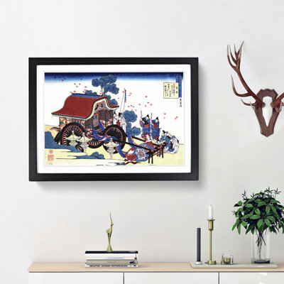 Cow & Cart by Katsushika Hokusai - Picture Frame Painting Print