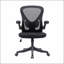 Chaise de bureau ergonomique en maille avec accoudoirs relevables pour un confort optimal et un gain d'espace, noire