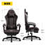 GTPLAYER Racing Chair-110944708