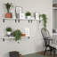5 -Piece Floating Shelf