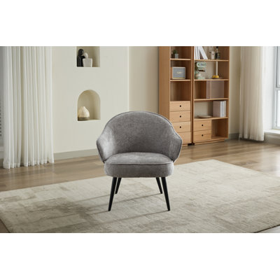 Upholstered Side Chair
