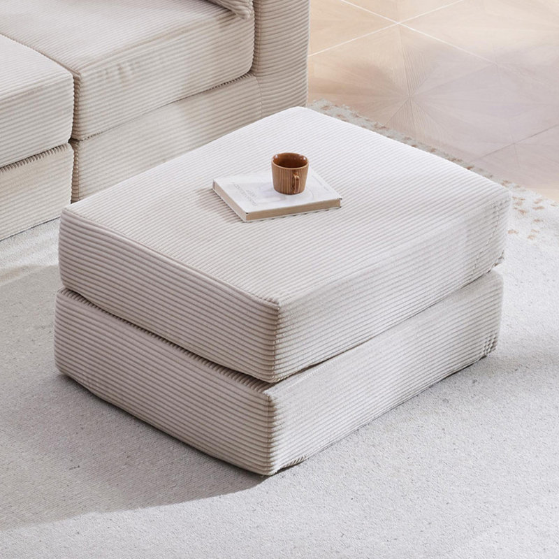 Repose-pieds modulaire (brun clair)
