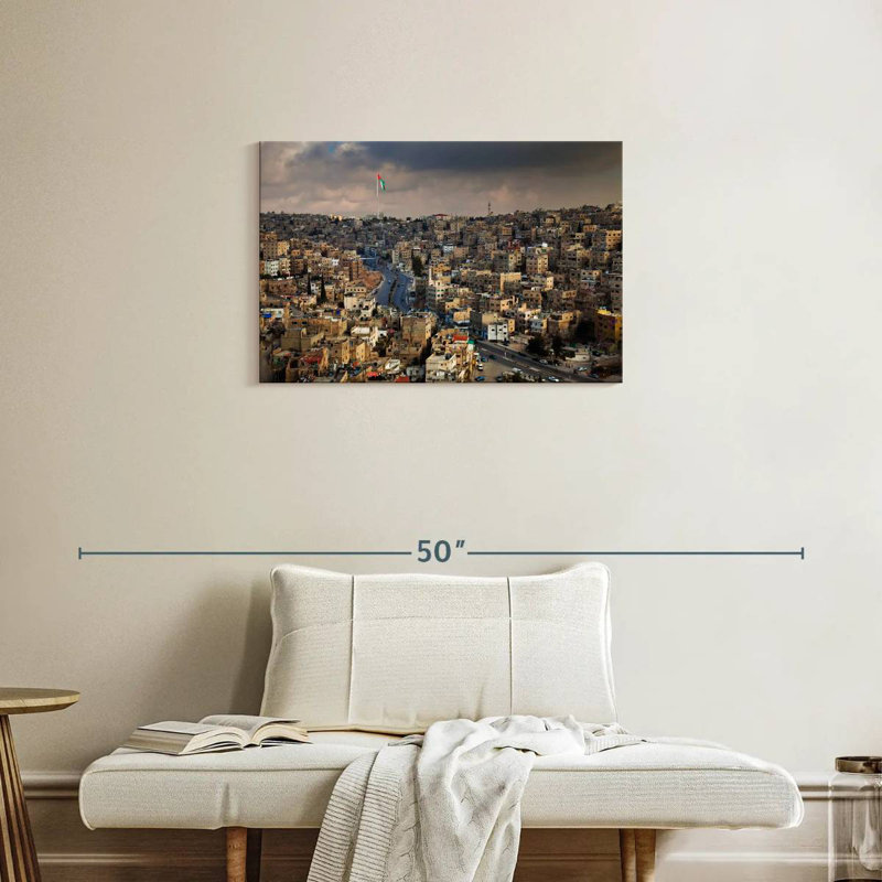 Nicci Amman Jordan Citadel, 20" H x 30" W