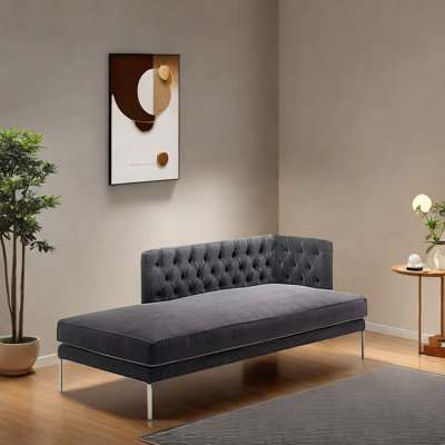 Chaise simple et moderne