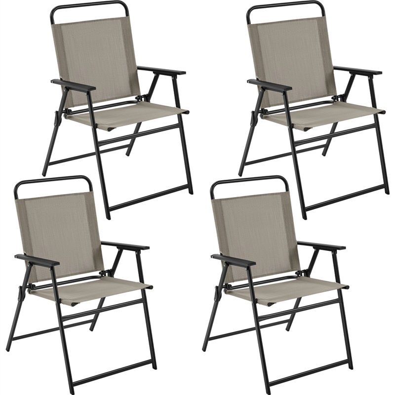 Folding Patio Dining Armchair, Brown, 4