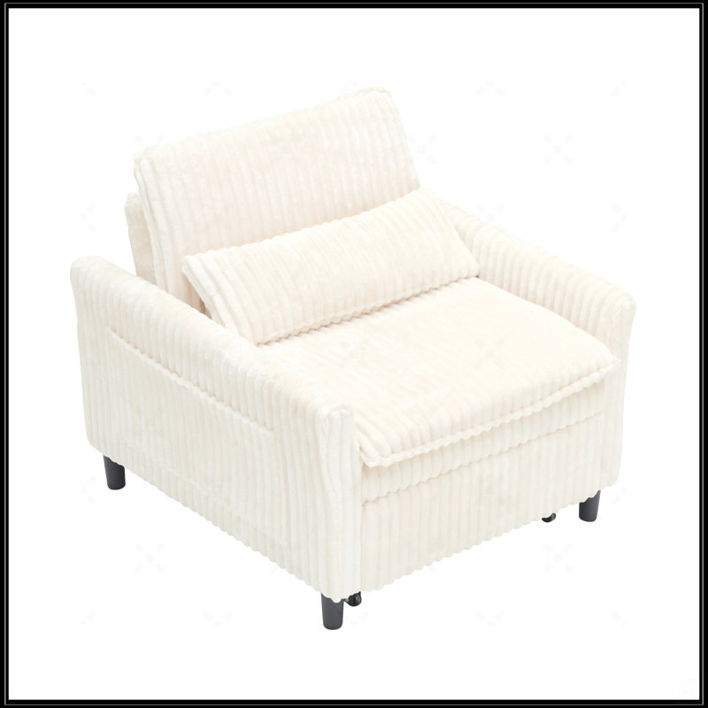 Chaise confortable, Beige