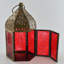 2 Piece Tabletop Lantern Set