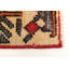 Tapis rouge Antalya Vintage 4 pi 10 po x 6 pi 4 po