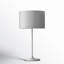 Lampe de table 22,5 po California-932034111-932034108