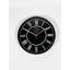 Horloge murale Kulreet-128766136-105528319