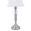 Metal Table Lamp-80188059
