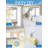 No Tools Cordless Original Embossed Light Filtering Pleated Paper Shade, Easy to Install and Cut for Home Bedroom Office Windows-764577734