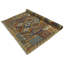 132cm X 182cm Indoor / Outdoor Area Rug