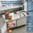 60-Inch Undercounter Commercial Refrigerator, 15 Cu.ft Stainless Steel Worktop Cooler with Digital Thermostat and Auto Defrost
