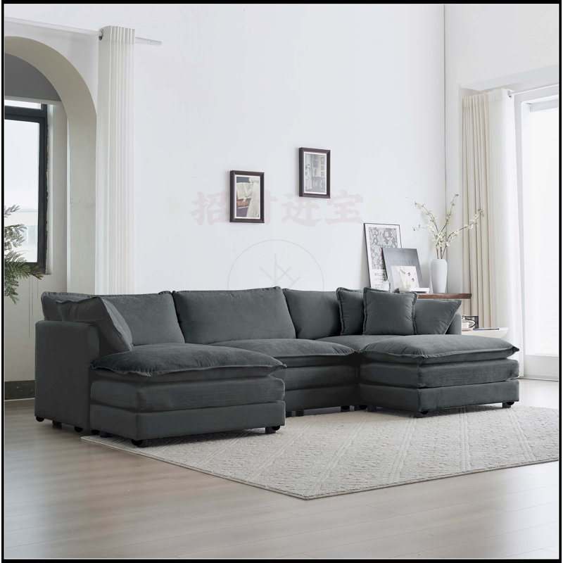 5-Seater U-Shaped Sectional Sofa