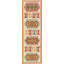 Rio Grande Flatweave Area Rug-50922585