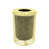 Textured Sandstone est en rupture de stock
