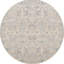 Ziegler One-of-a-Kind 6'3" Area Rug