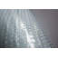 0.2cm Thick Rug Pad