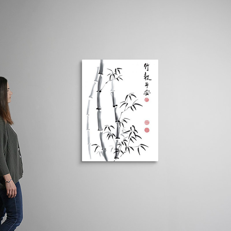 «Bamboo Calligraphy», art mural sur toile, H 40 po x l 30 po x P 1,25 po, Toile tendue