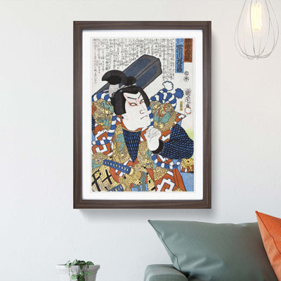 Actor in Golden Costume by Toyohara Kunichika - Framed Print